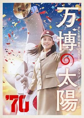 在线手机视频